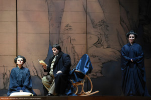 MADAMA BUTTERFLY. ABAO.2015-003