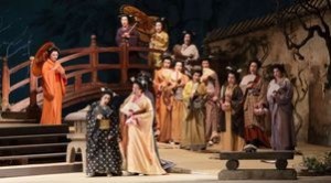 MADAMA BUTTERFLY. MUNICH_page3_image1