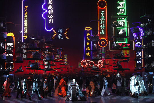 turandot-3