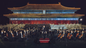 concierto-deutsche-grammophon-beijing