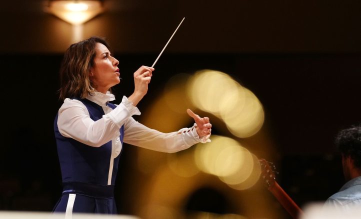 Desde su llegada a Fundación ORCAM como gerente, María Antonia Rodríguez ha marcado un camino que busca llevar a la formación a lo más alto. A través de sus iniciativas y su temporada, la gestora pretende posicionar a la Orquesta y Coro de la Comunidad de Madrid como una agrupación referente. Entre sus proyectos estrella, se encontró la titularidad de la directora mexicana Alondra de la Parra, como una forma de elevar la calidad musical e internacionalizar la formación.