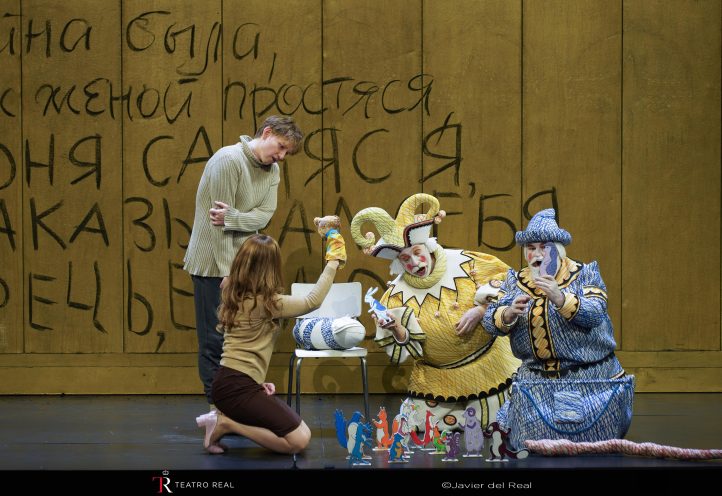 Comentarios en la prensa: El cuento del zar Saltán en el Teatro RealEl cuento del zar Saltán, de Nicolái Rimski-Kórsakov. Bogdan Volkov, Svetlana Aksenova, Ante Jerkunica, Nina Minasyan, Carole Wilson, Stine Marie Fischer, Bernarda Bobro. Orquesta y coro titulares. Director musical: Ouri Bronchti. Director de escena: Dmitri Tcherniakov. Teatro Real. 30-IIV-2025