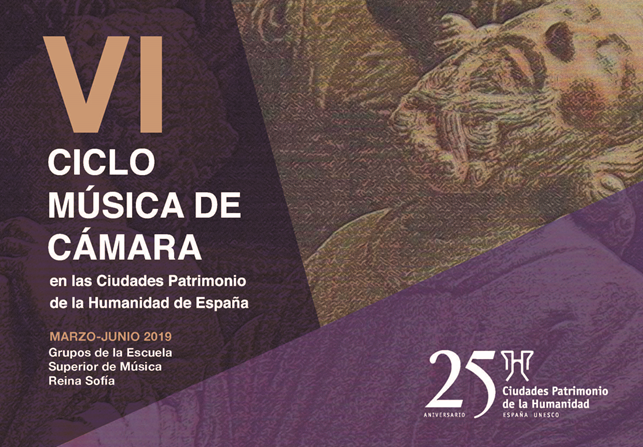 vi-musica-camara-ciudades-patrimonio-humanidad