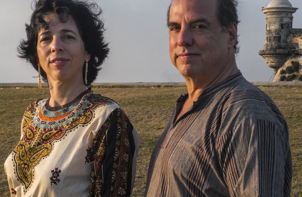 ana-maria-ruimonte-alan-lewine